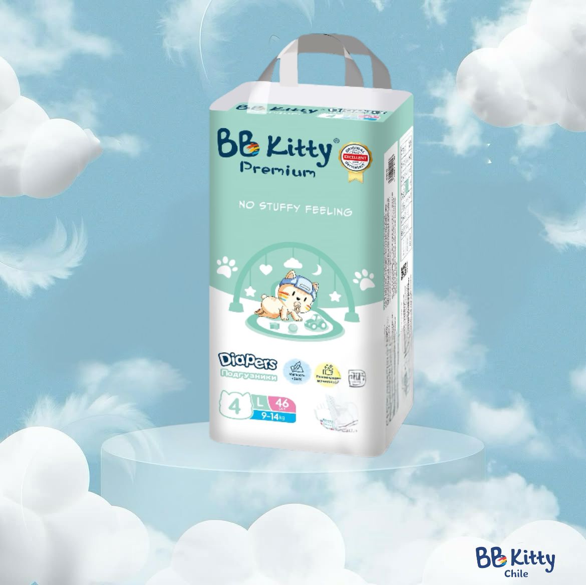BB Kitty Premium · Talla G (9–13 kg)