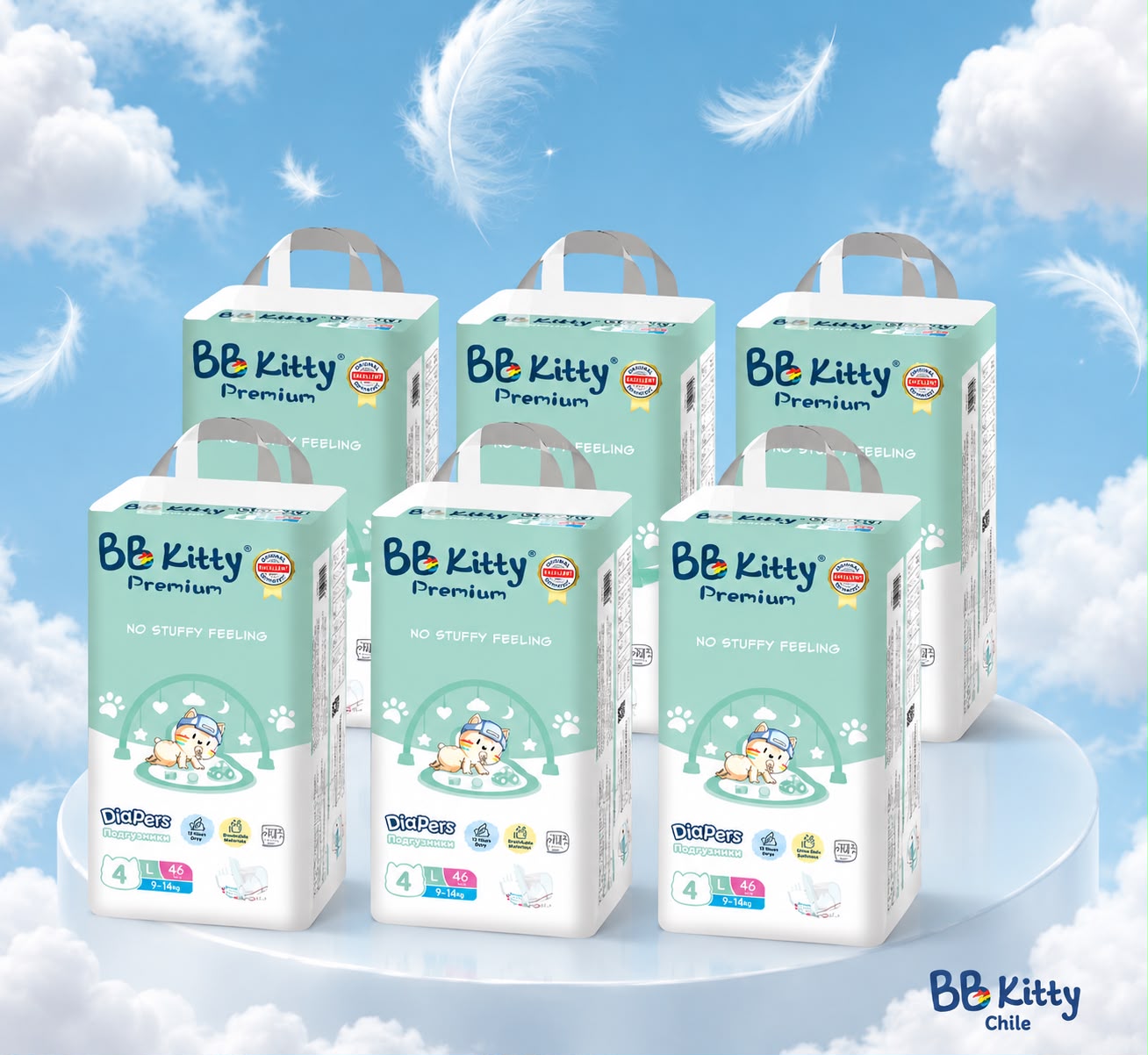 Pack de Ahorro Pañales Talla G –138 o 276 unidades